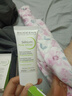 BIODERMA【達人專(zhuān)享】貝德瑪禮物毛修控油乳水楊酸潔面油皮溫和 30ml*2 曬單實(shí)拍圖