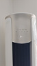 美的（Midea）空調柜機 大3匹 銳靜二代  新一級能效 變頻冷暖 智能家電 圓柱式立式 家用客廳 以舊換新國家補貼 大3匹 一級能效 銳靜二代 曬單實(shí)拍圖