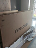 FFALCON雷鳥(niǎo)鶴6 26款 85英寸 萬(wàn)象分區QD-MiniLED1300nits 高階HVA安橋音響288Hz高刷 平板游戲電視85R69A 曬單實(shí)拍圖