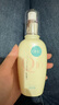 DHC緊致煥膚乳液100ml×2套裝已含附件，共2件彈力緊致保濕 曬單實(shí)拍圖