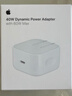 Apple/蘋(píng)果【新品】40W USB-C充電器 type-c充電器蘋(píng)果手機充電器手機快充頭 蘋(píng)果17手機充電器 曬單實(shí)拍圖