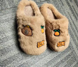 兒童棉拖鞋男女童居家室內秋冬季保暖毛絨可愛(ài)寶寶包跟棉鞋女外穿 淺咖 36 /37碼（適合35/36腳穿） 曬單實(shí)拍圖