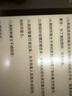 BOOX文石電紙書NoteX5 10.3英寸墨水屏平板電子書閱讀器電子紙 AI大屏高性能讀寫本平板電腦辦公本 曬單實(shí)拍圖