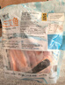 HOFSETH 挪威進(jìn)口 三文魚(yú)(大西洋鮭魚(yú)) 冷凍魚(yú)塊 1kg 1kg 曬單實(shí)拍圖