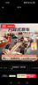 若客（ROKR）F1方程式賽車(chē) diy手工積木立體拼圖木質(zhì)拼裝模型玩具車(chē)生日禮物 曬單實(shí)拍圖