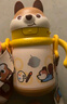 babycare兒童保溫杯嬰兒小松鼠寶寶1-3歲不銹鋼吸管水杯壺學(xué)生上學(xué)300ml 曬單實(shí)拍圖