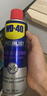 WD-40自行車(chē)鏈條清洗劑車(chē)身油污去除劑公路山地車(chē)飛輪泡沫清潔劑300ml 曬單實(shí)拍圖