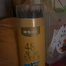 晨光（M&G）文具48色無(wú)木環(huán)保彩色鉛筆可擦彩鉛學(xué)生美術(shù)繪畫(huà)填色手繪涂色畫(huà)筆黃筒生日開(kāi)學(xué)禮物 AWPQ0510 曬單實(shí)拍圖