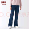 無(wú)印良品（MUJI）女式 彈力 牛仔 喇叭褲 (股下77cm) 女款褲子春季 藍色 25inch 165/62A 曬單實(shí)拍圖