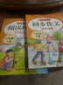【正版保證】童年六年級必讀課外書(shū)愛(ài)的教育小英雄雨來(lái)六年級上冊必讀的課外書(shū)全套快樂(lè )讀書(shū)吧六上小英雄雨來(lái)管樺原著(zhù)童年高爾基完整版老師推薦 【全5冊】六上必讀+同步作文+閱讀理解訓練 曬單實(shí)拍圖
