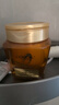 歐萊雅黃金發(fā)膜250ml 免蒸護(hù)發(fā)膜非護(hù)發(fā)素 改善干枯發(fā)防毛躁柔順順滑 曬單實(shí)拍圖