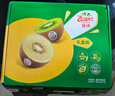 佳沛（zespri）新西蘭  陽(yáng)光金果10粒巨大果單果約144-175g 中秋水果禮盒 獼猴桃 曬單實(shí)拍圖