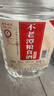 不老潭糧食酒 桶裝高度濃香型瀘州糯紅高粱散裝白酒純糧壹號 52度 5L 曬單實拍圖