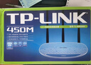普聯(lián)（TP-LINK）TL-WR886N 450M無(wú)線(xiàn)路由器（寶藍） 智能路由 WIFI無(wú)線(xiàn)穿墻 曬單實(shí)拍圖
