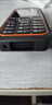 飛利浦（PHILIPS）E588A 全網(wǎng)通4G老人手機 大喇叭大聲音超長(cháng)待機大屏大字老年人專(zhuān)用手機直板按鍵學(xué)生備用機 星空黑 曬單實(shí)拍圖
