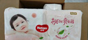好奇（Huggies）鉑金裝小桃褲成長(zhǎng)褲XL96片(12-17kg)加大號(hào)尿不濕【透爽散熱】 曬單實(shí)拍圖