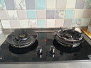 康佳（KONKA）燃氣灶天然氣雙灶家用【國家補貼】5.2kW猛火灶70%熱效鋁爐頭臺嵌兩用 可調節底盤(pán)銅火蓋JZT-KEF78 曬單實(shí)拍圖