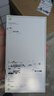 Apple/蘋(píng)果 iPhone 17 Pro Max 256GB 星宇橙色 支持移動(dòng)聯(lián)通電信5G 雙卡雙待手機 曬單實(shí)拍圖