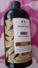美體小鋪（The Body Shop）生姜洗發(fā)水400ml*2洗頭膏去屑控油防脫英國進(jìn)口 曬單實(shí)拍圖