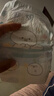 幫寶適【超薄透氣】清新幫透氧Pro新生兒紙尿褲尿不濕尿片尿布M54 曬單實(shí)拍圖