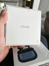 vivo TWS 4真無(wú)線(xiàn)降噪耳機 國家補貼 高保真 Hi-Fi 級音質(zhì)55dB深海降噪 蘋(píng)果小米華為手機通用深海藍 曬單實(shí)拍圖