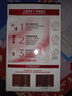 歐萊雅（LOREAL）卓韻霜染發(fā)劑染發(fā)膏雙膏染發(fā)劑健康遮白發(fā)蓋白男女通用 4.25紫紅褐棕色 曬單實(shí)拍圖