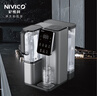 尼維柯NVC-A60 臺式富鍶直飲機 曬單實(shí)拍圖
