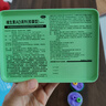 星鯊維生素AD滴劑（膠囊型）48粒3盒 1歲以上 維生素ad嬰兒 小魚(yú)ad 可用于預防和治療維生素A及D3缺乏癥 曬單實(shí)拍圖