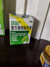 樂敦rohto曼秀雷敦復(fù)方薄荷腦軟膏85g鼻塞通鼻神器感冒鼻塞過敏性鼻炎鼻塞蚊蟲叮咬皮膚皴裂提神醒腦熱門商品 曬單實(shí)拍圖