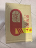 【5盒裝】[即瑞] 夏枯草口服液10ml*14支/盒 曬單實(shí)拍圖
