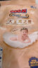大王（GOO.N）光之羽 環(huán)貼式嬰兒紙尿褲NB3片(≤5kg)尿不濕 超薄透氣 試用裝 曬單實(shí)拍圖