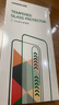 綠聯(lián)【康寧玻璃膜】適用蘋果16ProMax鋼化膜iPhone16promax手機膜全屏覆蓋防摔防指紋高清膜無塵倉貼膜 曬單實拍圖