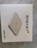 騰訊極光盒子6 8K智能網(wǎng)絡(luò )電視機頂盒 4+64G高配 千兆網(wǎng)口 高清HDR10+ 雙頻WiFi 藍牙語(yǔ)音遙控 曬單實(shí)拍圖