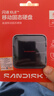 閃迪（SanDisk）ELE?2TB 移動(dòng)固態(tài)硬盤(pán)（PSSD）西數 元素 type-c接口 小巧便攜 手機直連筆記本兩用外接 辦公存儲 曬單實(shí)拍圖