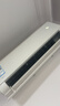 美的（Midea）1.5匹 掛機 星睿 新一級能效 舒適風感 星速冷暖 壁掛式空調(diào)KFR-35GW/FA1-1(W) 曬單實拍圖