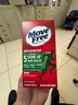 Move Free益節氨糖軟骨素鈣片綠瓶120粒 維骨力中老年美國進(jìn)口【粉絲專(zhuān)享】 曬單實(shí)拍圖