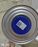 飛鶴星飛帆卓睿3段【老爸抽檢】幼兒配方奶粉750g【育兒補貼】 3段 -卓睿 750g 6罐 曬單實(shí)拍圖