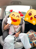 貝倍適兒童安全座椅汽車(chē)通用0-4-12歲寶寶嬰兒旋轉車(chē)載isofix便攜坐椅 尊享灰（硬接口+上拉帶+側防） 曬單實(shí)拍圖