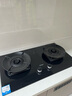 海爾（Haier）天然氣燃氣灶雙灶 家用節能臺嵌兩用嵌入式 升級70%高熱效5.2kw超密火 BE6升級款可調底盤(pán)H70A 曬單實(shí)拍圖