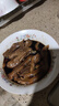 大鴨翅膀 冷凍生鴨二節鴨翅生鮮食材鴨貨鹵味燒烤包郵 原切鴨二節翅1kg/袋*1袋 曬單實(shí)拍圖