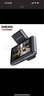 HIKVISION?？低昁5智能行車記錄儀 1440P超高清夜視畫質(zhì) 前后雙錄 曬單實(shí)拍圖