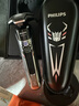 飛利浦（PHILIPS）電動(dòng)剃須刀旋護7系Pro變形金剛威震天聯(lián)名 SkinIQ肌能感應微提切科技刮胡刀 生日禮物送老公送男友 曬單實(shí)拍圖