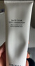 VIDIVICI洗面奶120ml/瓶韓國女神薇迪薇奇潔面氨基酸泡沫潔面 曬單實(shí)拍圖