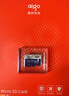 愛國者（aigo）128GB TF（MicroSD）存儲卡 U3 A1 V30 4K 監(jiān)控攝像頭 行車記錄儀專用高速內(nèi)存卡 T1 讀速100MB/s 曬單實拍圖