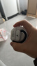 聲闊（SoundCore）V40i潮音圈開放式耳機(jī)掛耳式藍(lán)牙耳機(jī)無線科技感運(yùn)動(dòng)不入耳可調(diào)節(jié)適用蘋果華為小米白 曬單實(shí)拍圖