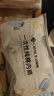 潔麗雅（Grace）一次性?xún)妊澞新眯屑兠迲?hù)外免洗無(wú)菌內褲成人內褲灰色3條裝男-4XL 曬單實(shí)拍圖