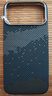 CONGA適用蘋果iPhone17promax手機(jī)殼凱夫拉芳綸纖維保護(hù)套全包超薄防摔星河磁吸細(xì)金屬圈火 曬單實(shí)拍圖