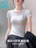 NOME短袖T恤女V領(lǐng)正肩體恤上衣女修身內搭打底衫 麻灰色 M  曬單實(shí)拍圖