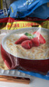 桂格（QUAKER）即食燕麥片1478克 營養(yǎng)早餐 膳食纖維 零添加白砂糖 曬單實拍圖