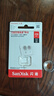 閃迪（SanDisk）256GB TF（MicroSD）內存卡 A1 U1 C10 至尊高速移動(dòng)版存儲卡 讀速150MB/s 手機平板游戲機內存卡 曬單實(shí)拍圖
